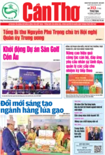 Số 353, Thứ Ba (26-12-2023)