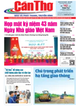 Số 142, Thứ Tư (19/11/2025)