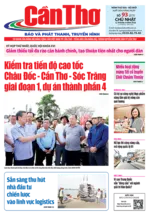 Số 93, Chủ Nhật (12/4/2026)