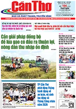 Số 106, Thứ Bảy (25/4/2026)