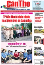 Số 197, Thứ Bảy (25/07/2026)