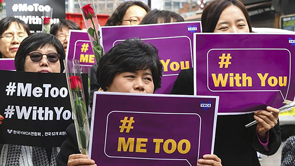 Rầm rộ phong trào #MeToo ở Hàn Quốc Nhiều phụ nữ Hàn Quốc mạnh dạn tố giác thủ phạm có hành vi lạm dụng tình dục. Ảnh: AFP