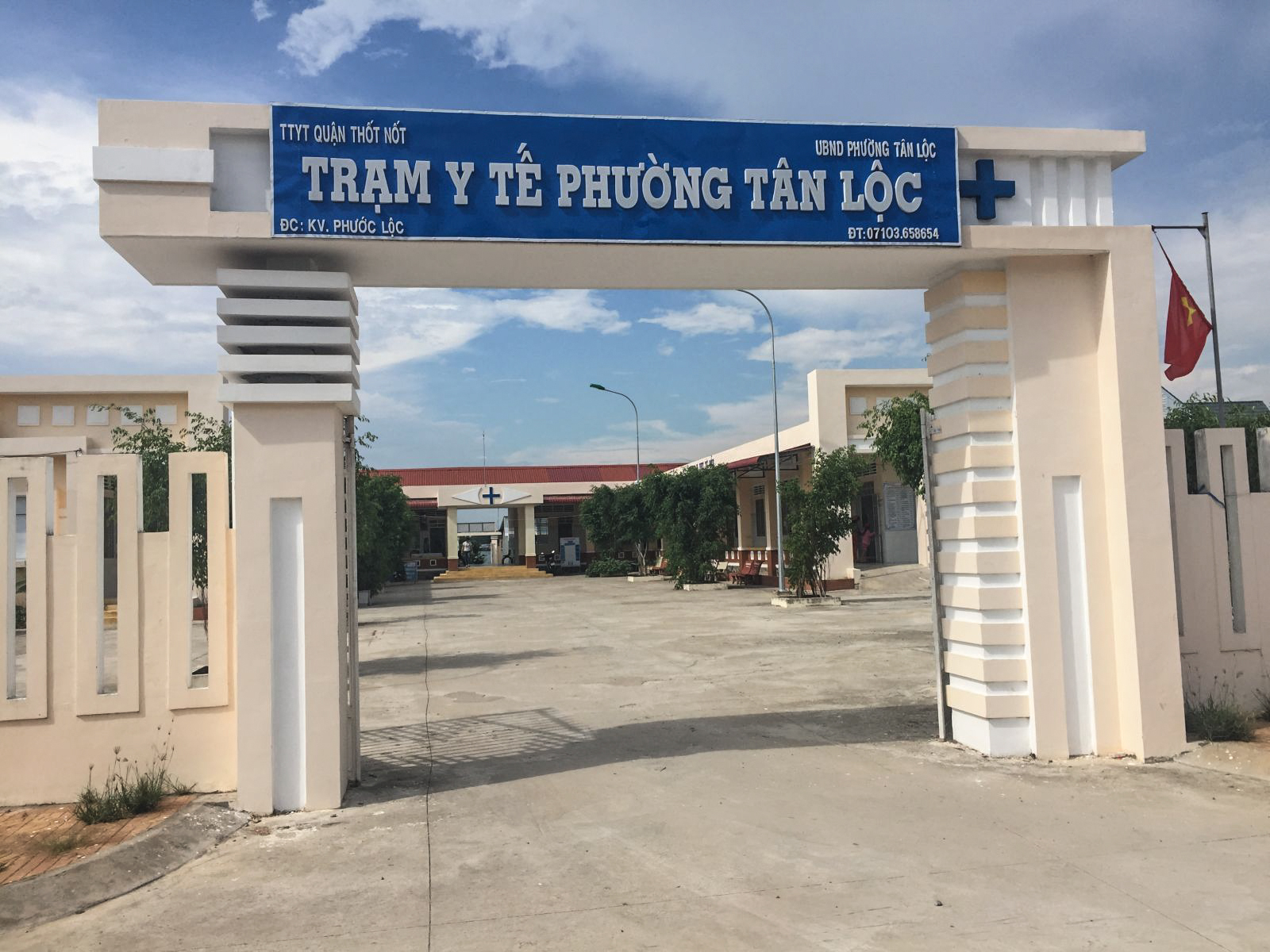Trạm y tế phường Tân Lộc.  Ảnh: H.HOA