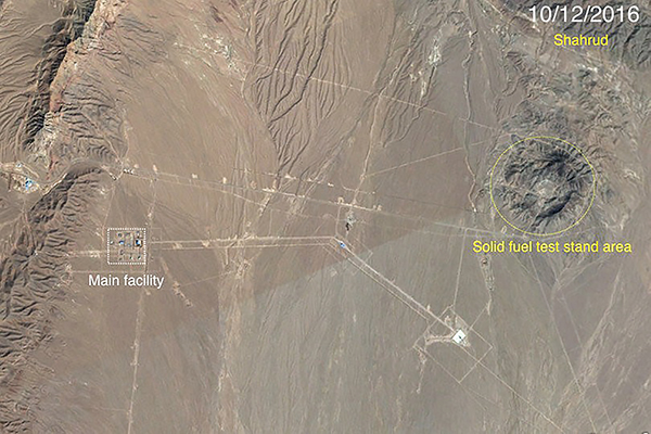 Hình ảnh vệ tinh địa điểm được cho là cơ sở nghiên cứu tên lửa của Iran. Ảnh: NYT