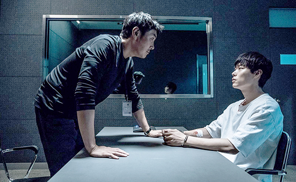 Ruy Jun Yeol (phải) trong “Believer”.