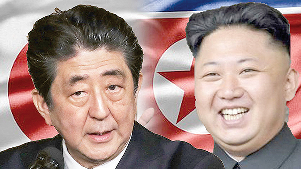 Thủ tướng Abe (trái) và lãnh đạo Triều Tiên Kim Jong-un. Ảnh: New Daily