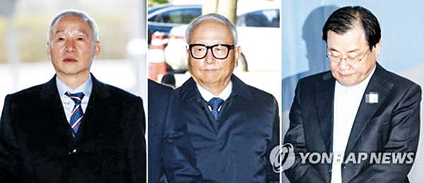 Ba cựu lãnh đạo NIS Nam Jae-Joon, Lee Byung-ho và Lee Byung-kee (từ trái qua). Ảnh: Yonhap News