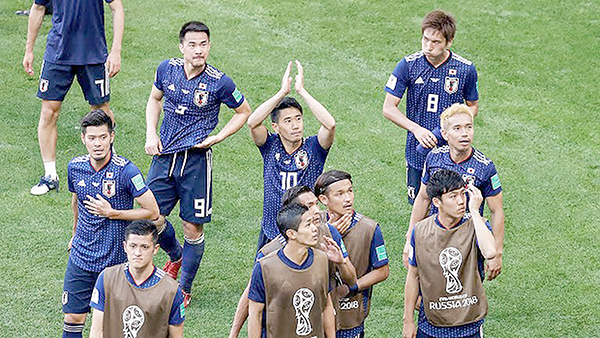 Các cầu thủ Nhật Bản mừng chiến thắng. Ảnh: FIFA