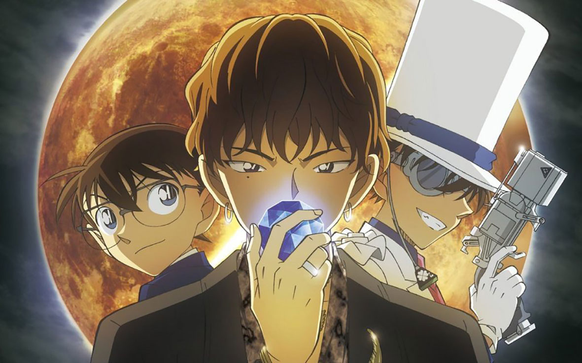 Káº¿t quáº£ hÃ¬nh áº£nh cho Detective Conan: The Fist of Blue Sapphire