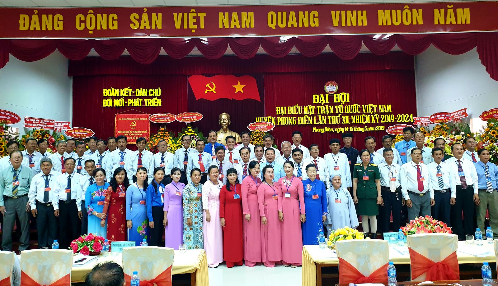Đại hội đại biểu Mặt trận Tổ quốc Việt Nam huyện Phong Điền