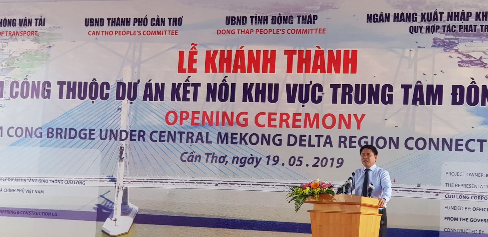 Bộ trưởng Nguyễn Văn Thể phát biểu tại lễ khánh thành. Ảnh: T.H