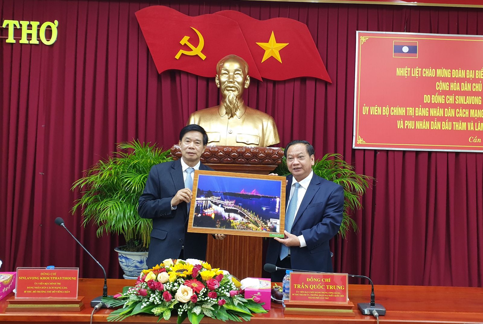 Lãnh đạo thành phố tiếp đoàn đại biểu cấp cao Thủ đô Viêng Chăn, Cộng hoà Dân chủ Nhân dân Lào