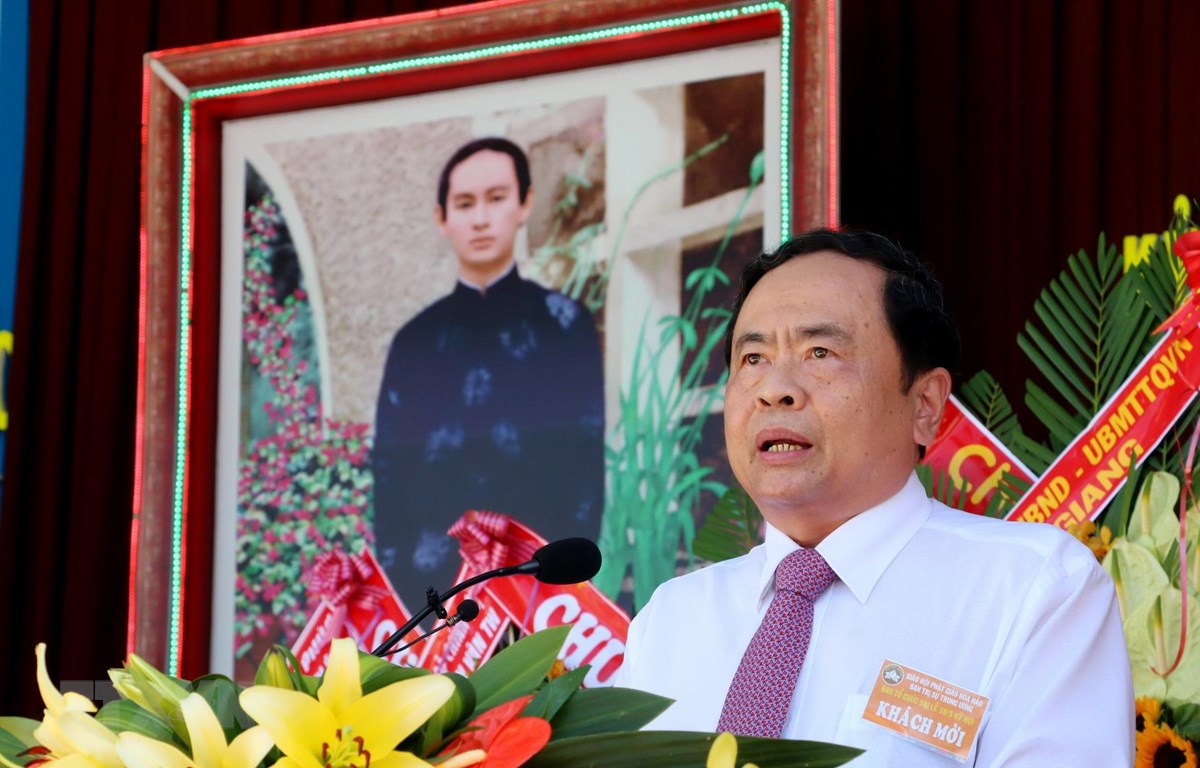 Chủ tịch MTTQ dự Đại lễ kỷ niệm 80 năm Ngày khai đạo Phật giáo Hòa Hảo