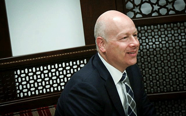 Quan điểm của Mỹ về hòa bình Trung Ðông bị chỉ trích