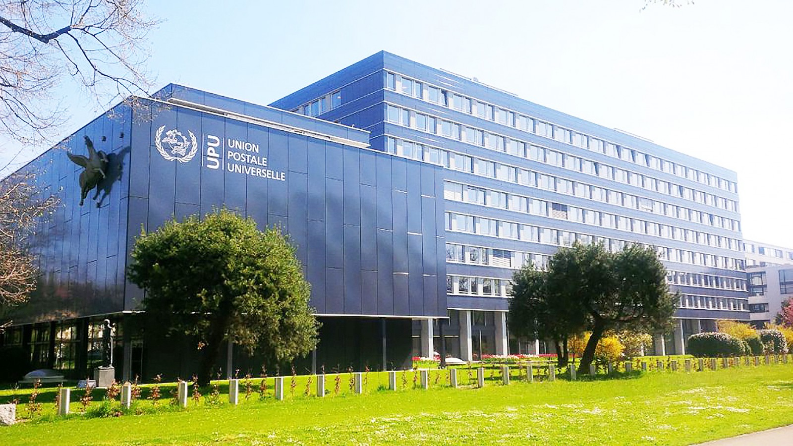 Trụ sở Liên minh Bưu chính Quốc tế tại Berne, Thụy Sĩ. Ảnh: Jurist.org