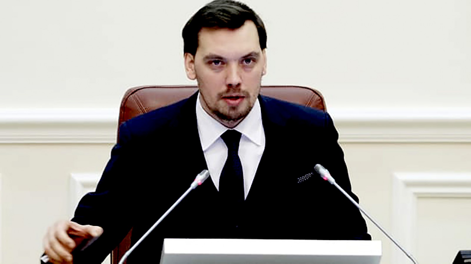 Thủ tướng Ukraine đệ đơn từ chức