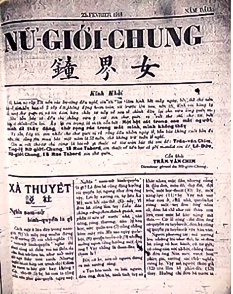 Nữ chủ bút
Sương Nguyệt Anh