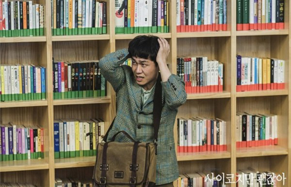 Oh Jung Se -
người tạo giá trị cho những vai diễn bình thường