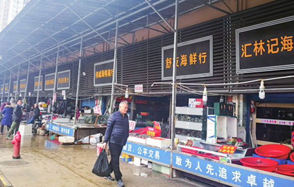 Chuyên gia quốc tế sớm đến Trung Quốc điều tra nguồn gốc dịch bệnh