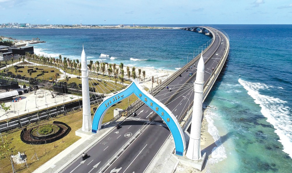 Maldives trong cuộc cạnh tranh ảnh hưởng Trung - Ấn Cầu Hữu nghị Trung Quốc - Maldives. Ảnh: Global Times