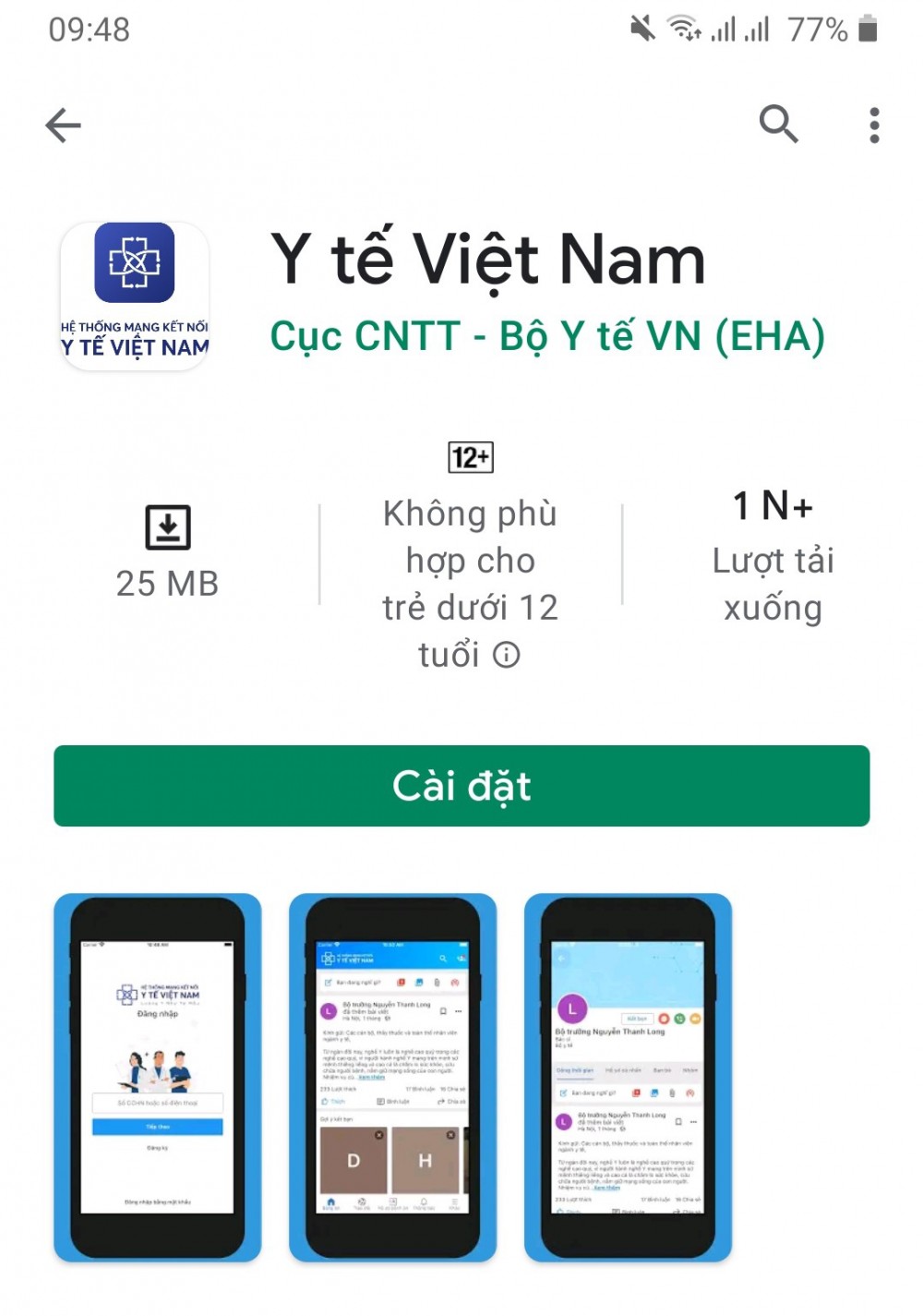 Ứng dụng Mạng kết nối Y tế Việt Nam trên Hệ điều hành Android.
