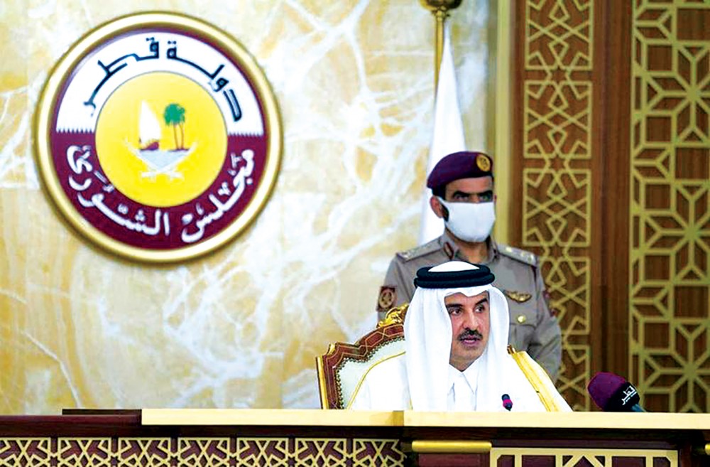 Quốc vương Qatar Tamim bin Hamad Al-Thani. Ảnh: Reuters
