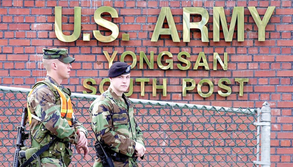 Lính Mỹ tại một căn cứ ở Hàn Quốc. Ảnh: AFP