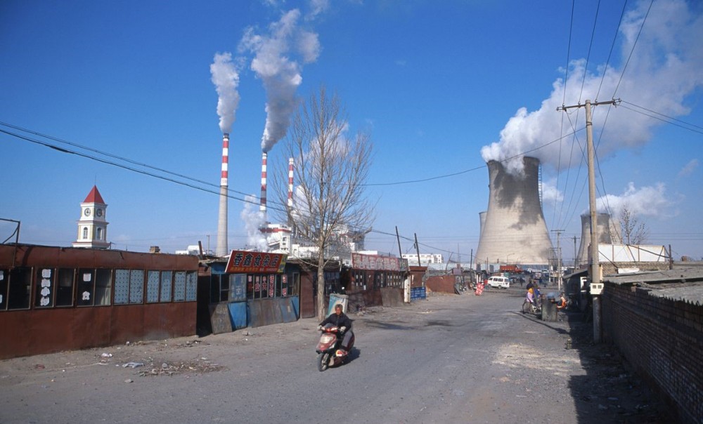 Một nhà máy sản xuất điện than ở khu Nội Mông, Trung Quốc. Ảnh: Getty Images