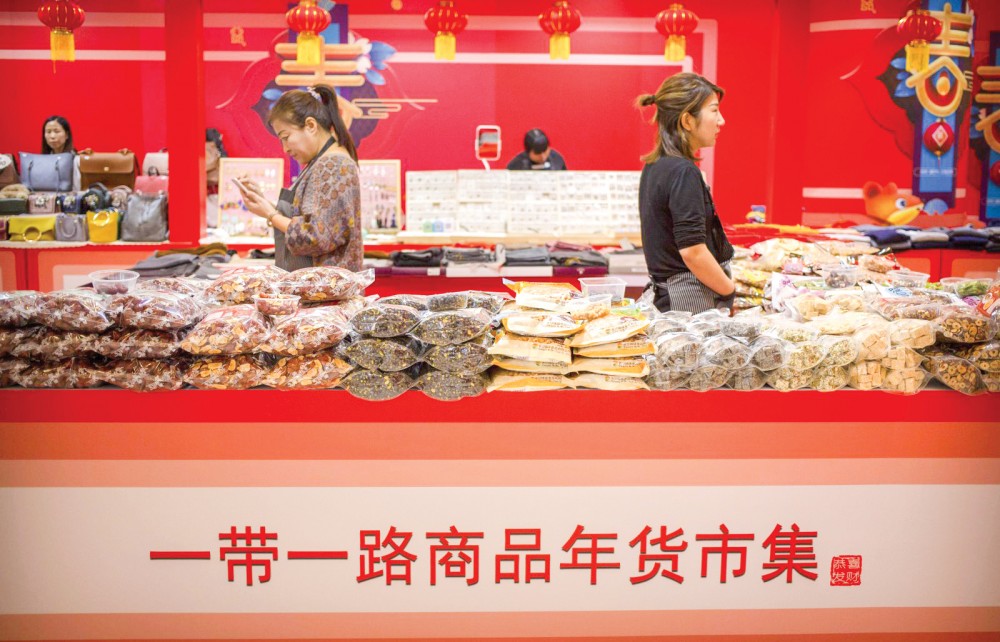 Một khu chợ ở Bắc Kinh trưng bày sản phẩm của những quốc gia nằm trong sáng kiến BRI.