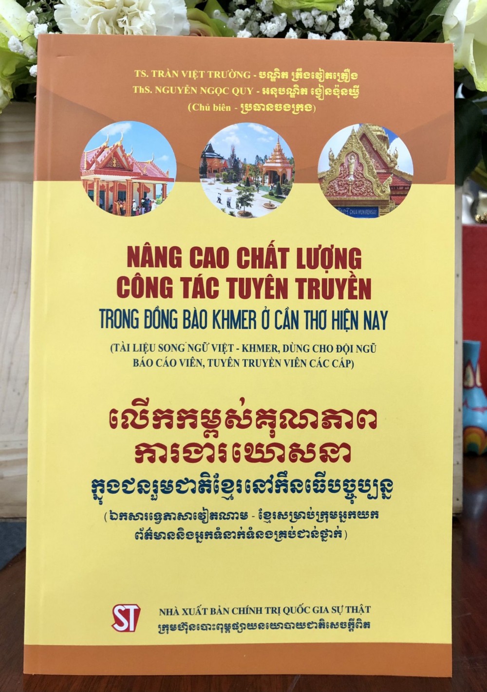 Hiểu rõ thêm về công tác tuyên truyền trong đồng bào Khmer ở Cần Thơ