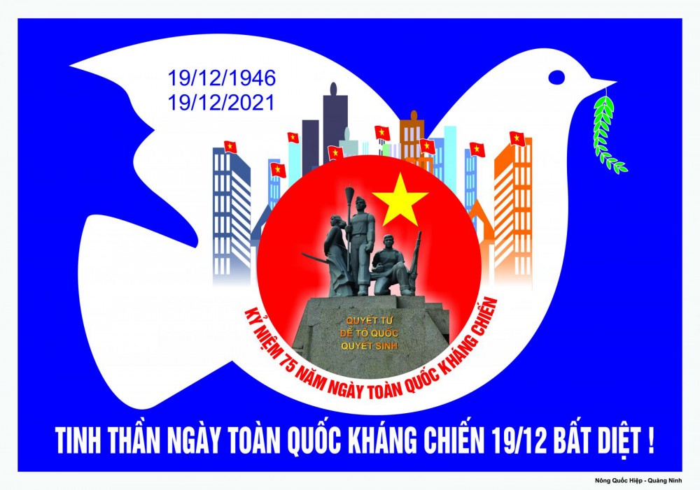 Tác phẩm của tác giả Nông Quốc Hiệp (Quảng Ninh). Ảnh: Cục Văn hóa cơ sở