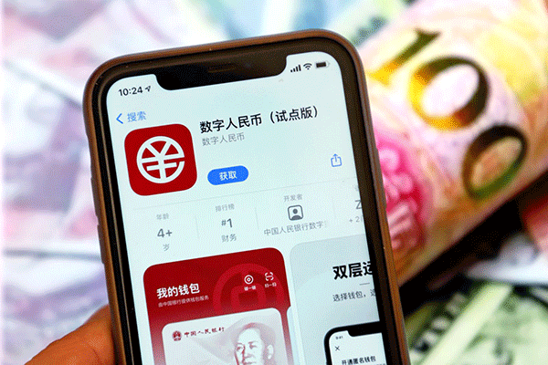 Trung Quốc thúc đẩy sử dụng tiền số
