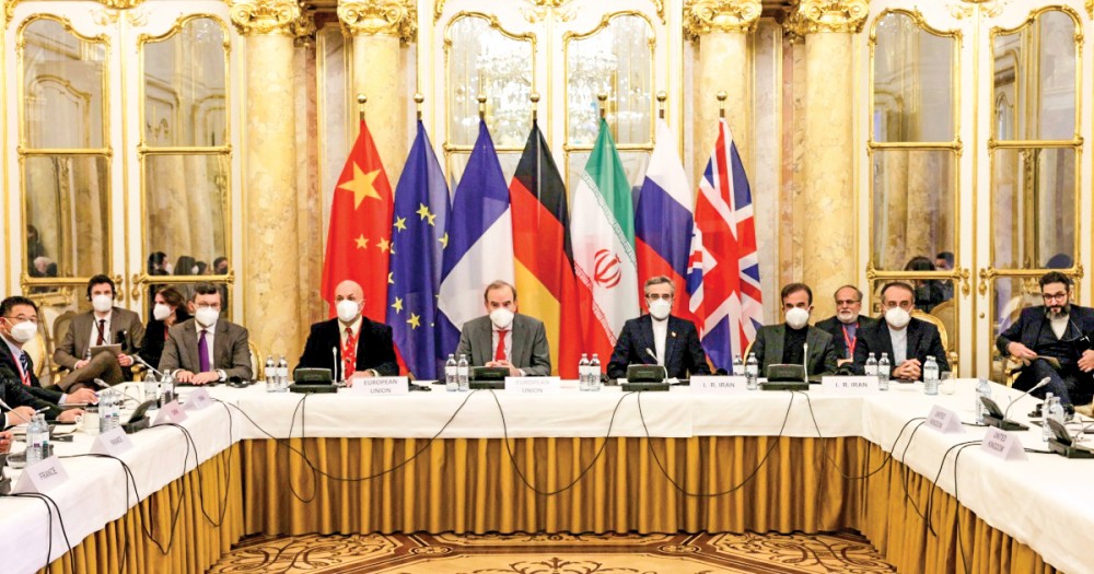 Đàm phán về thỏa thuận hạt nhân Iran tại Vienna. Ảnh: Getty Images