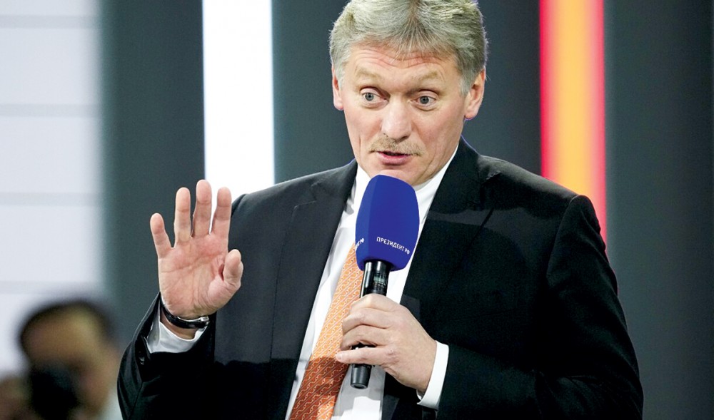 Phát ngôn viên Điện Kremlin Dmitry Peskov tại một cuộc họp báo. Ảnh: AP