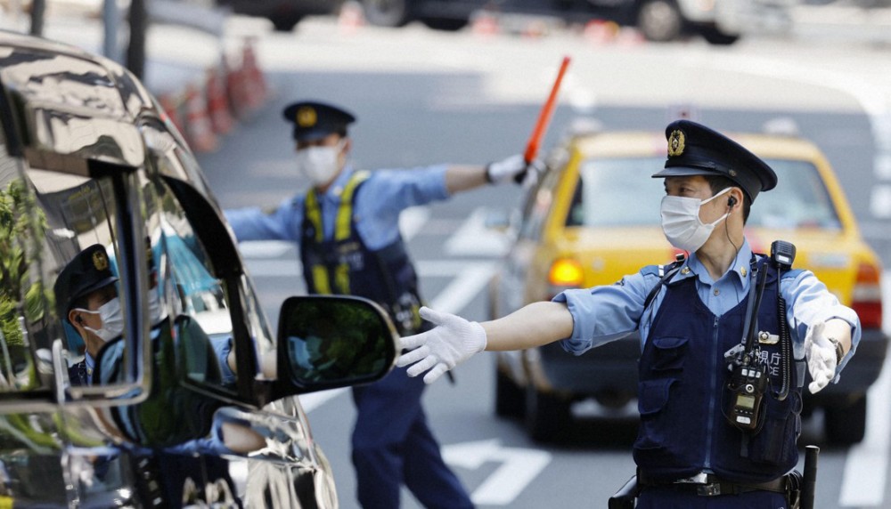 An ninh được thắt chặt tại Tokyo. Ảnh: Kyodo