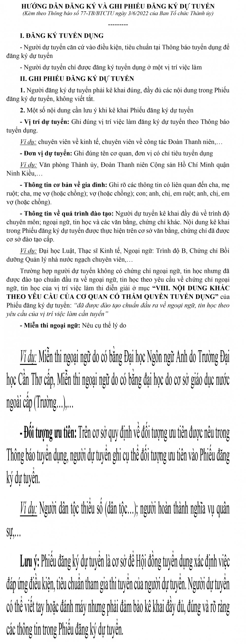 Thông báo tuyển dụng công chức cơ quan Đảng, Mặt trận Tổ quốc và các tổ chức chính trị - xã hội năm 2022