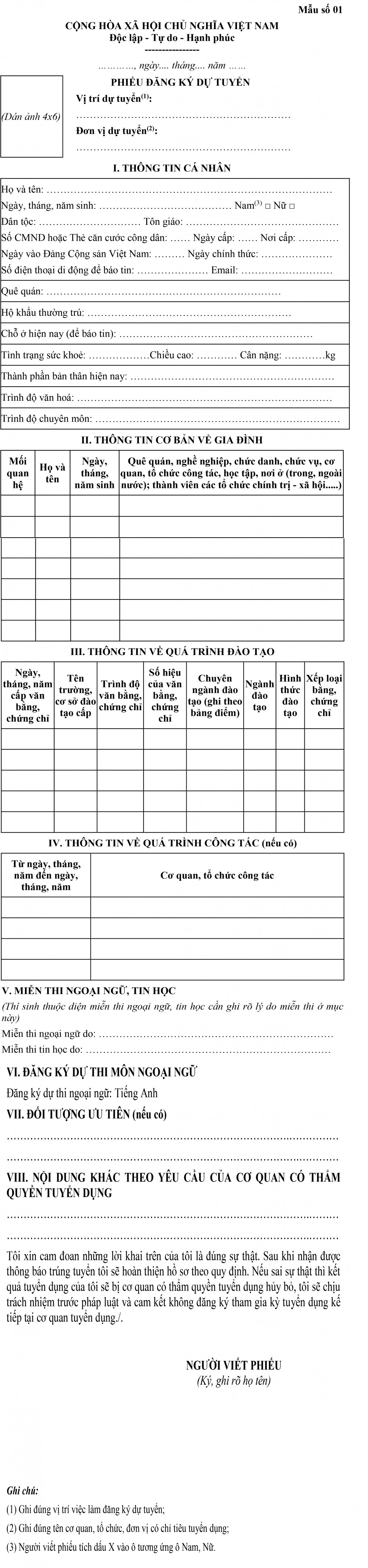 Thông báo tuyển dụng công chức cơ quan Đảng, Mặt trận Tổ quốc và các tổ chức chính trị - xã hội năm 2022