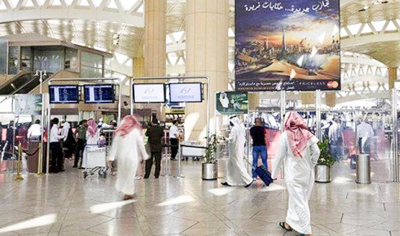 Saudi Arabia bày tỏ thiện chí với Israel Sân bay quốc tế vua Khalid ở Saudi Arabia.