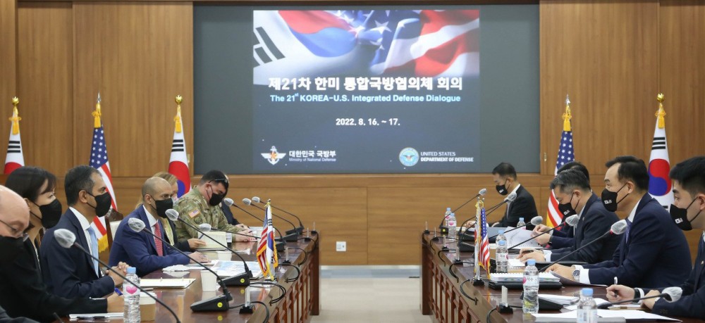 Giới chức Mỹ và Hàn Quốc tại Đối thoại Quốc phòng Hàn - Mỹ lần thứ 21. Ảnh: Korea Herald