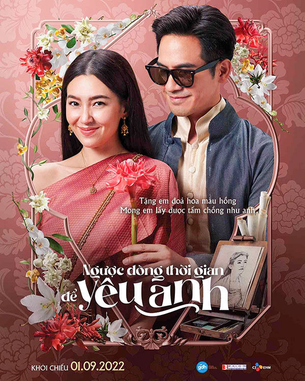 Hài hước và duyên dáng