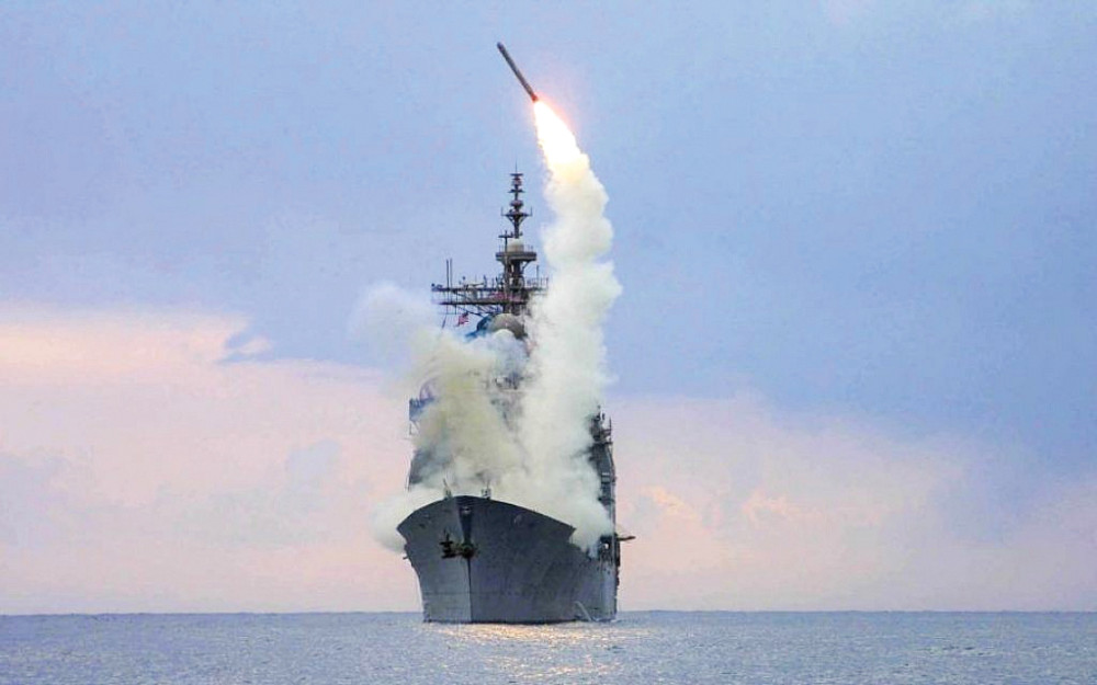 Nhật muốn trang bị tên lửa siêu vượt âm Mua tên lửa hành trình Tomahawk là bước đi đầu tiên để Nhật Bản sở hữu năng lực vũ khí siêu vượt âm. Ảnh: Times of Israel