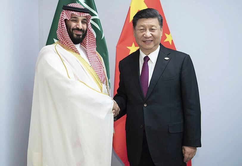 Ông Mohammed bin Salman (trái) trong lần gặp Chủ tịch Trung Quốc Tập Cận Bình năm 2018. Ảnh: AP