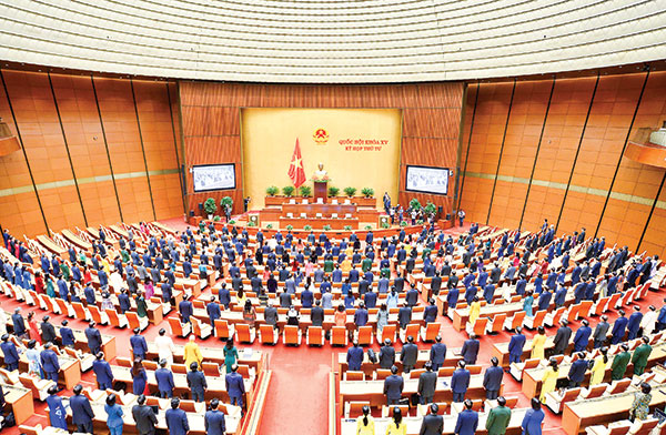 Bế mạc Kỳ họp thứ 4, Quốc hội khóa XV