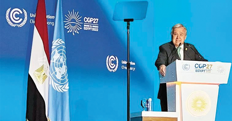 Tổng Thư ký Liên  Hiệp Quốc Antonio Guterres phát biểu tại COP27.