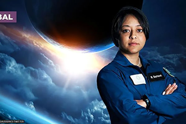 Saudi Arabia sắp đưa nữ phi hành gia đầu tiên vào vũ trụ