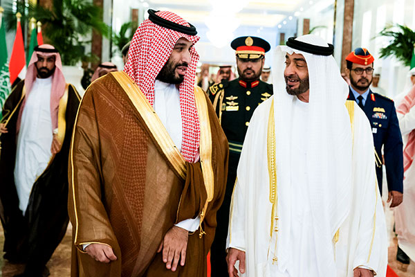 Cạnh tranh vị thế lãnh đạo thế giới Arab