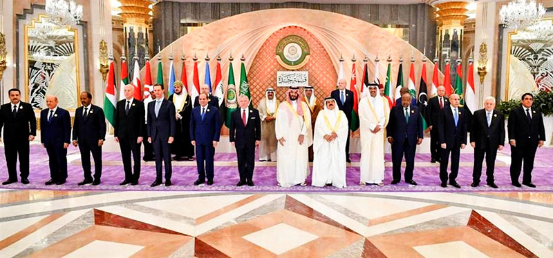 Cạnh tranh vị thế lãnh đạo thế giới Arab
