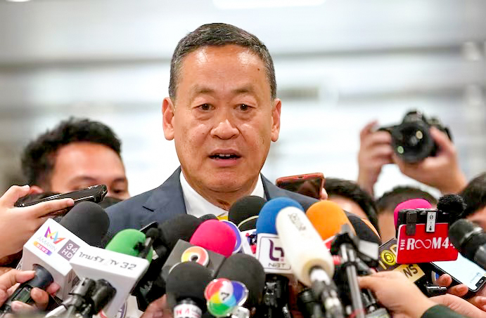 Ông Srettha Thavisin phát biểu trước báo giới sau khi được Quốc hội lưỡng viện Thái Lan bầu chọn làm Thủ tướng. Ảnh: AP