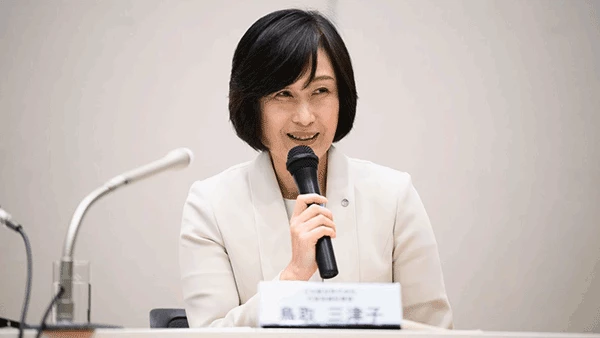 Nhật Bản tăng cường số lượng nữ lãnh đạo