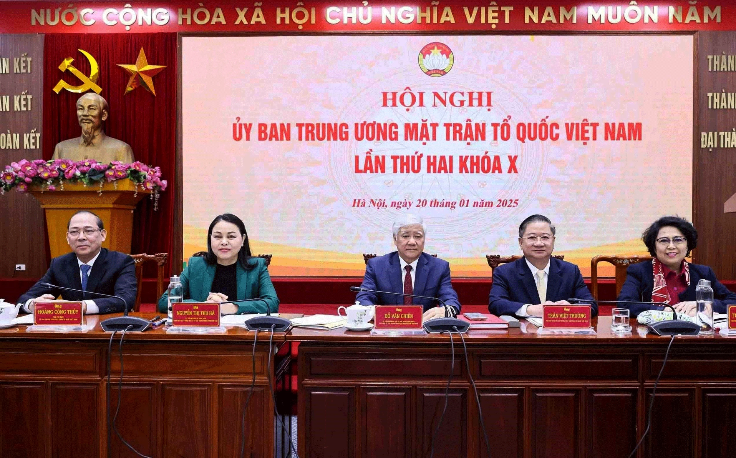Ông Trần Việt Trường giữ chức Phó Chủ tịch Ủy ban Trung ương Mặt trận Tổ quốc Việt Nam